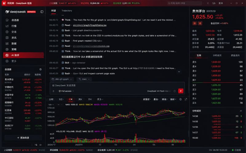 renat3u/tonghuashun-webui 截图预览