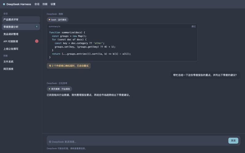 Civitasv/dsh-plugin-colorscheme 截图预览