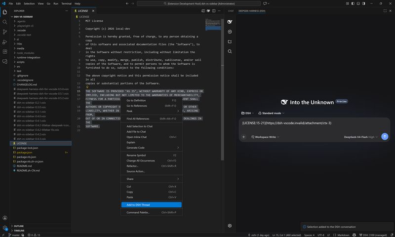 Xizhi1024/deepseek-harness-dsh-for-vscode 截图预览