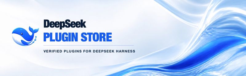 Ericwong5021/deepseek-plugin-store 截图预览