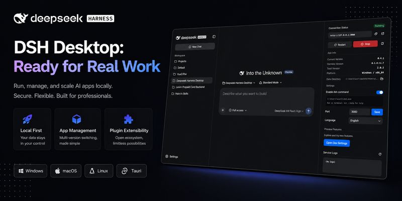 hairyf/deepseek-harness-desktop 截图预览