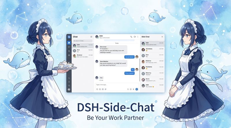 KarlOfLaw/dsh-side-chat 截图预览