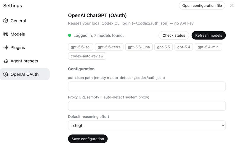 werifu/dsh-oai-oauth 截图预览