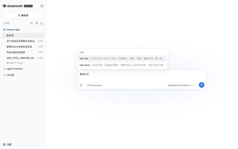 SisyphusSQ/dsh-plugins 截图预览