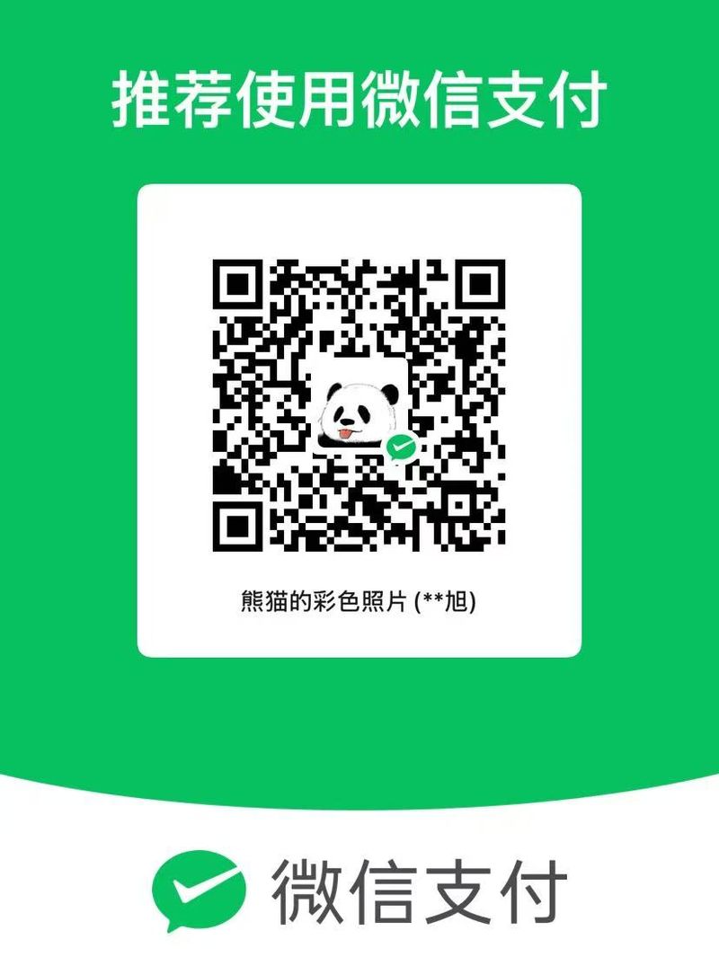 PandaColour/dsh-cmd-starter 截图预览