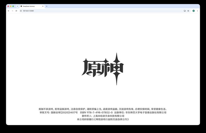 allen546/dsh-plugin-genshin-startup 截图预览