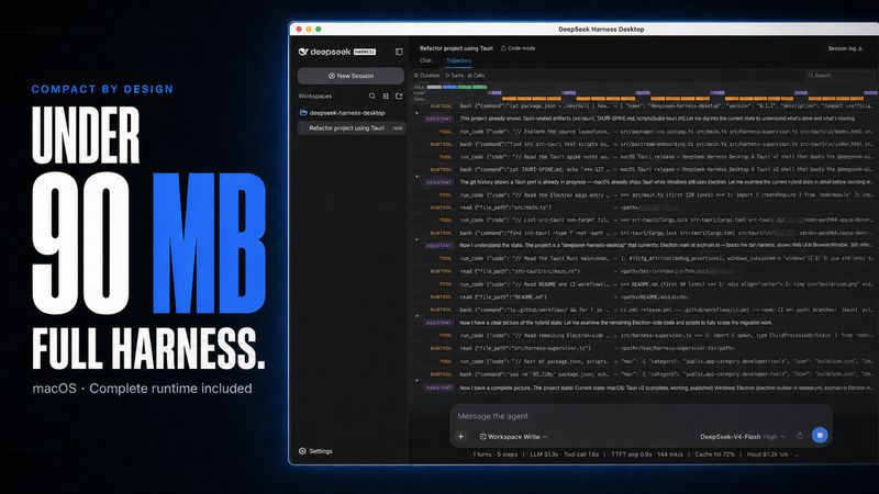 chokwinlee/deepseek-harness-desktop 截图预览