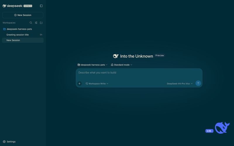 orxz/deepseek-harness-pets 截图预览