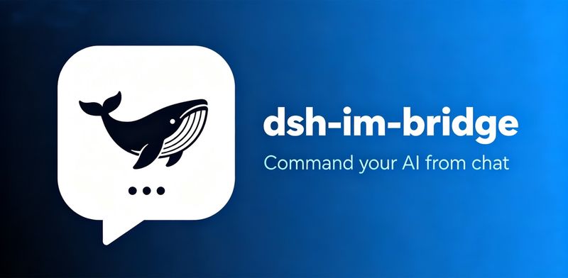 shaobeichen/dsh-im-bridge 截图预览