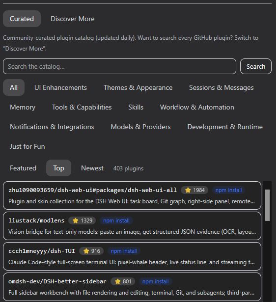 Relistencode/dsh-extension-hub 截图预览