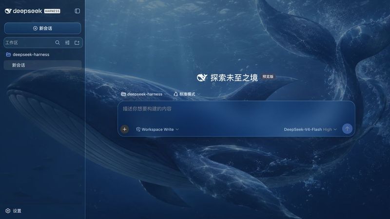 Vim0x3c/dsh-skin-appearance 截图预览