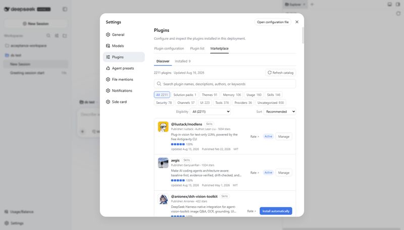 w2112515/dsh-plugin-marketplace 截图预览