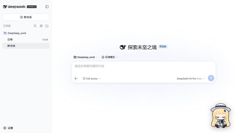 w1661884010-jpg/dsh-plugin-feibi-pet 截图预览