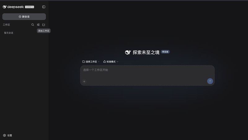 MartinDelophy/dsh-timeline-studio-plugin 截图预览