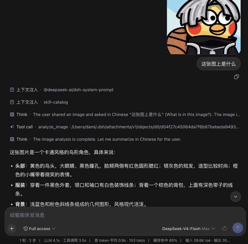 dami9527/dsh-image-pathify 截图预览