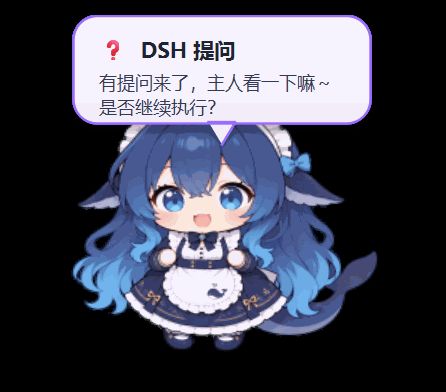 DoloresCaritasAngelus/SeekMaid-pet 截图预览