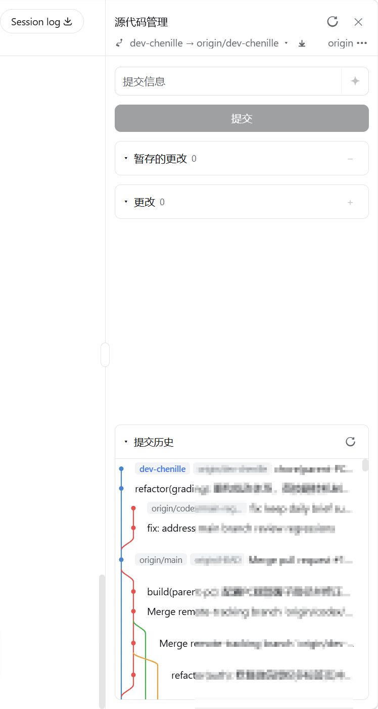 mojiexuan/dsh-git 截图预览