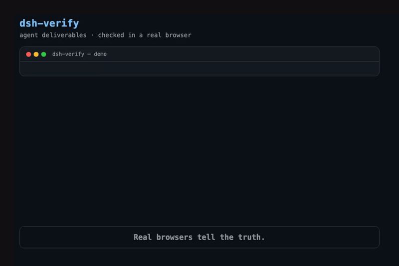 263311487-ux/dsh-verify 截图预览