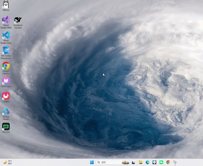 cheng249hx/dsh-one-click-launcher 截图预览